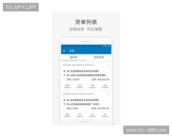 亚博体育官方入口：详细步骤帮助用户顺利进入平台