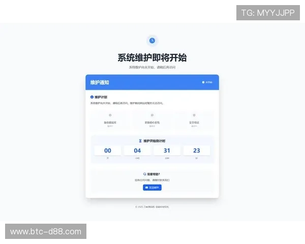 亚博YB的网址维护通知，及时了解网站维护和升级信息