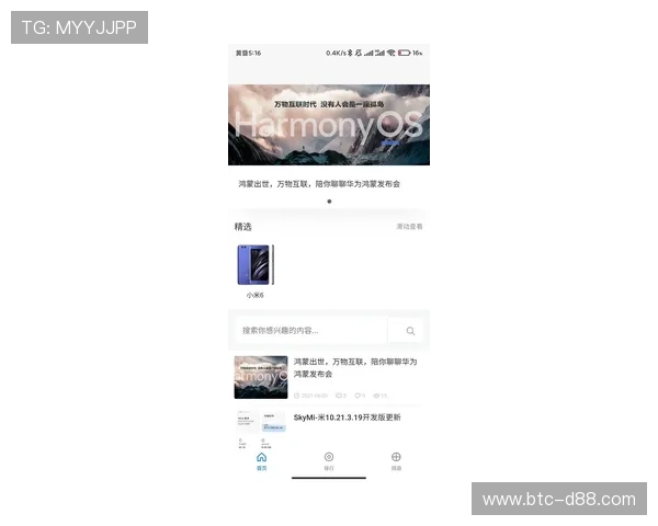 亚博YBapp手机：用户评价与反馈收集，提升应用品质的有效方法