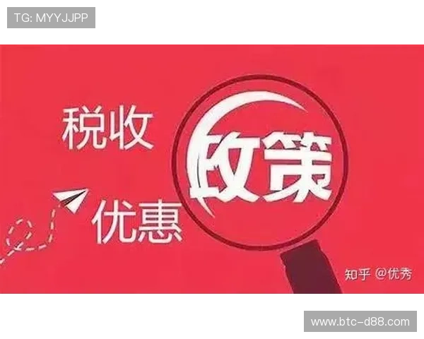 尊龙线上开户最新优惠政策全面介绍享受更多专属福利