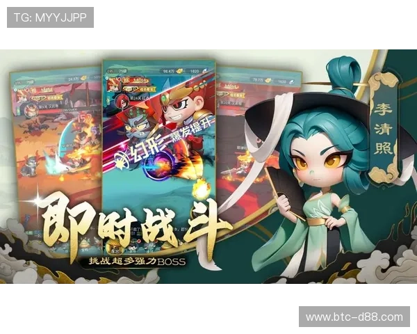 尊龙网页版下载最新版本更新内容，体验丰富游戏功能与优化体验