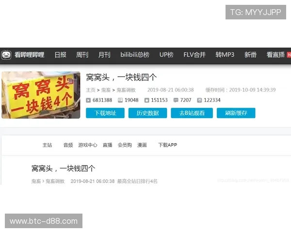 凯发体育客服网页版用户反馈与建议渠道畅通助力平台不断完善