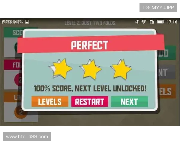 Z6尊龙官网登录入口地址更新，便捷登录体验尽在指尖操作