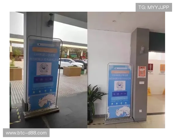 开云体育官网网址最新登录入口全面介绍，帮助用户顺利进入平台享受优质服务