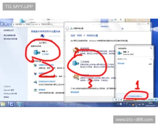 如何正确访问开运体育网站登录入口，详细步骤助你顺利登陆享受体育盛宴
