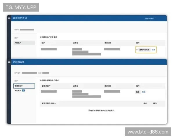 凯时KS注册平台操作指南，新手快速注册与账户管理技巧