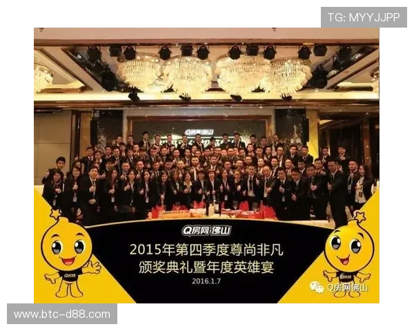 云开旗舰厅引领高端娱乐体验开启尊贵享受的新篇章 云开旗舰厅引领高端娱乐体验开启尊贵享受的新篇章