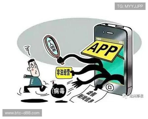 开云体育app官网下载地址官方唯一渠道，避免下载非法版本带来的风险