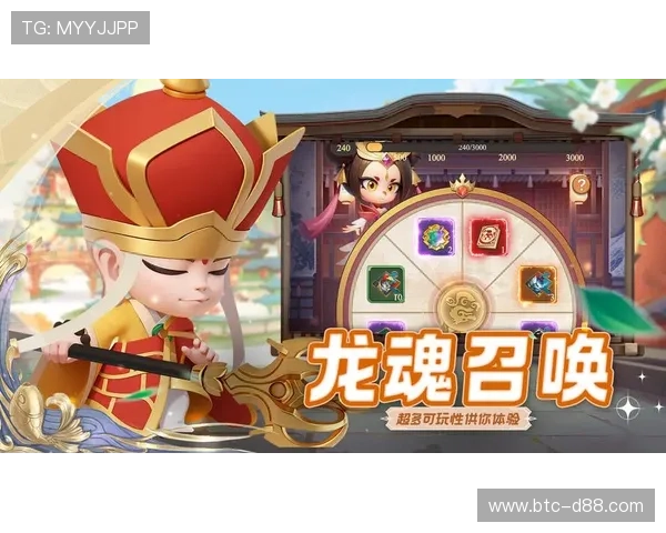 尊龙app客户端平台不断优化升级，带来更流畅的游戏体验和丰富的活动内容