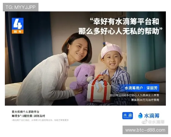 尊龙z6.com：全面解析尊龙品牌的产品优势与用户体验