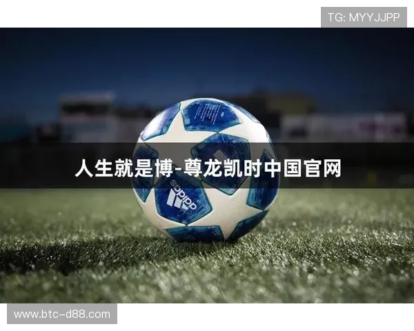 尊龙人生就是博一下d88：勇敢面对人生中的每一次选择与挑战