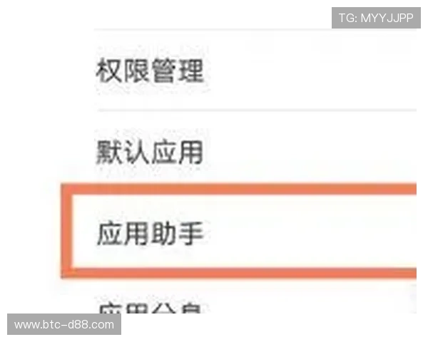 开云网址游戏苹果版下载教程与安装步骤详解让你轻松开启移动娱乐