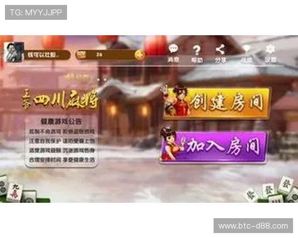 尊龙安卓版游戏攻略大全，助你轻松掌握游戏技巧