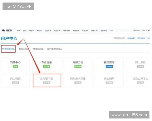 尊龙凯时官方网站入口：2024年最新官方入口地址及登录流程全攻略