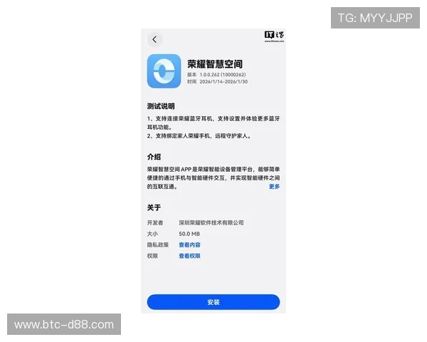 尊龙集团登录入口：提升用户体验的登录系统全面介绍