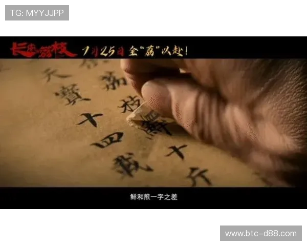 探索AG尊龙人生就是博网站的全新娱乐玩法