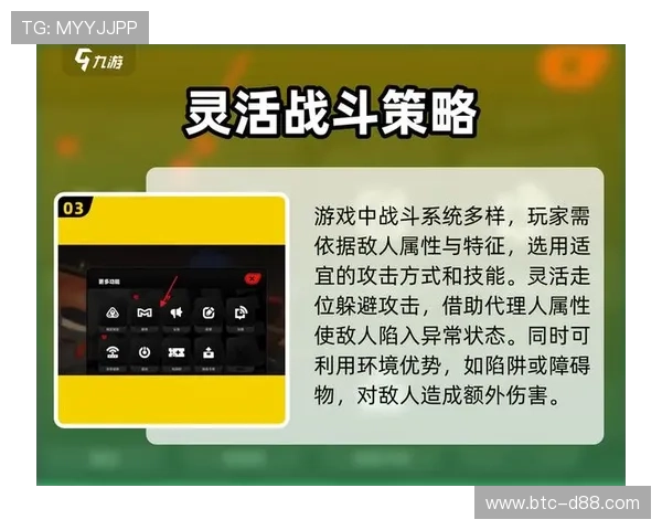 九游娱乐优惠礼包领取指南助你轻松获得丰富奖励