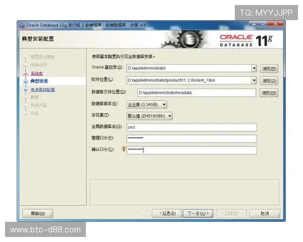 凯时开户常见问题汇总及解决方案详解新手必看