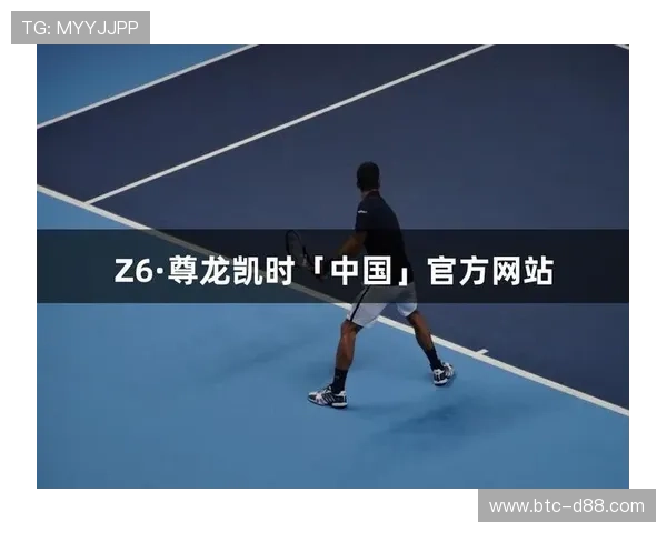 尊龙凯时手机版官网app：用户评价与口碑反馈，真实体验助你做出明智选择