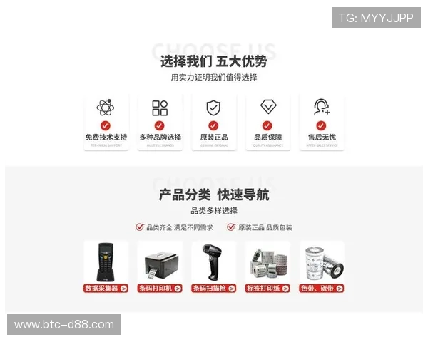 凯时KS手机官网客户服务与技术支持联系方式全解析