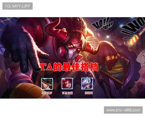 凯时平台官网介绍最新的游戏攻略与技巧，帮助玩家轻松提升游戏水平实现胜利