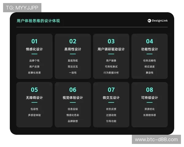 凯时KS网站app常见问题及解决方案全面解析提升用户使用体验
