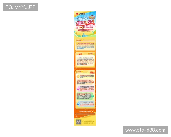 尊龙d88现金可来就送38，详细攻略助你轻松掌握游戏技巧提升胜率