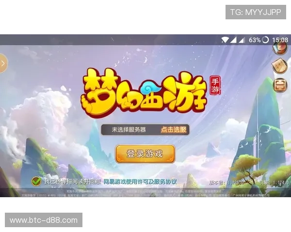 尊龙凯时手机官网提供丰富的游戏社区交流平台与玩家互动