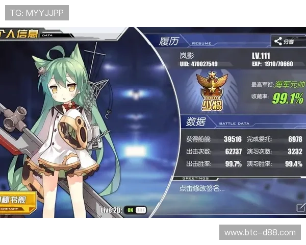 凯时线上手机版热门游戏推荐与玩法技巧,提升你的游戏水平和胜率