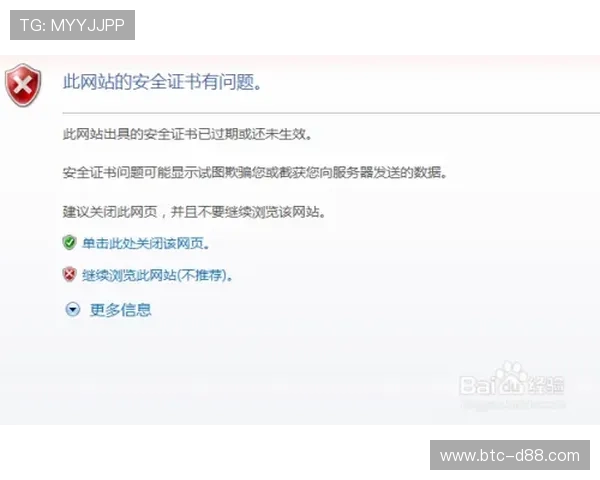 尊龙会官网会员登录网址常见问题解答及查询步骤指南提升登录体验 尊龙会官网会员登录网址常见问题解答及查询步骤指南提升登录体验