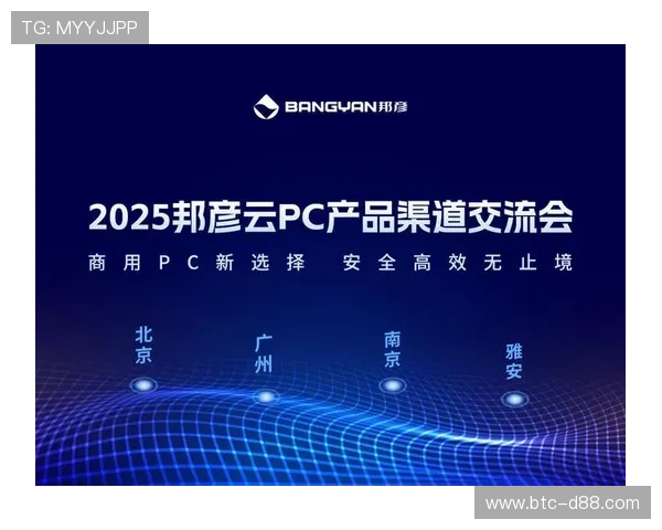 尊龙凯时旗舰厅注册平台提供安全稳定的游戏体验和多样化的娱乐选择,助你轻松畅玩每一天 尊龙凯时旗舰厅注册平台提供安全稳定的游戏体验和多样化的娱乐选择,助你轻松畅玩每一天