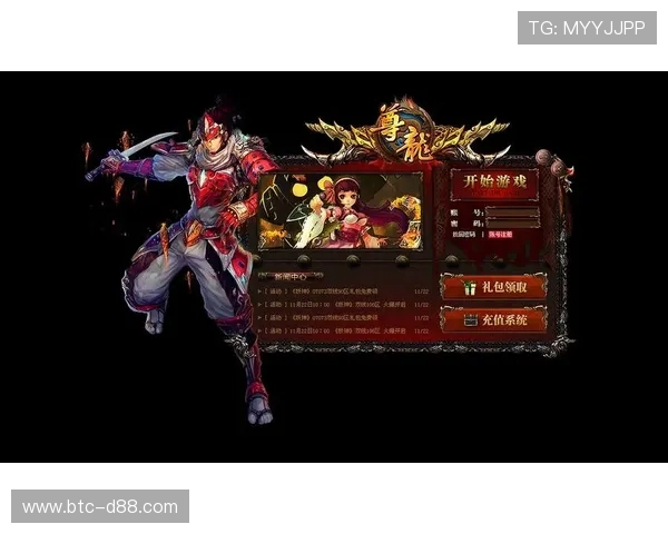 尊龙游戏下载平台安全可靠，快速安装指南与常见问题解决方案