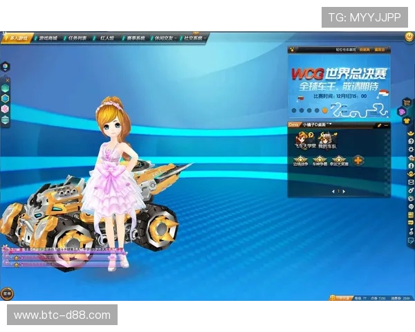 揭秘尊龙游戏平台官网网址的优惠活动与注册流程 揭秘尊龙游戏平台官网网址的优惠活动与注册流程