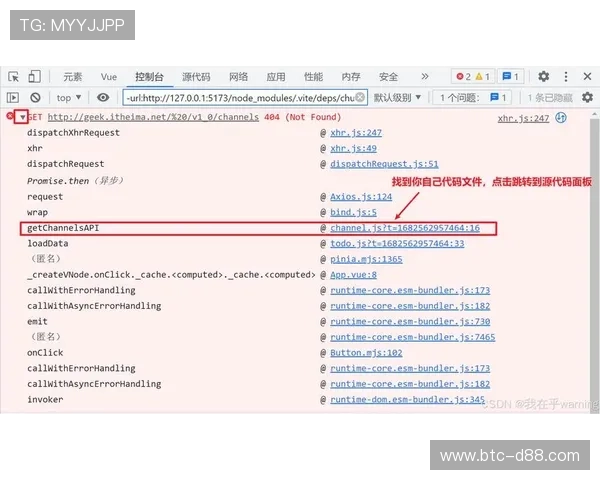 尊龙集团官网登录页面常见错误提示及对应解决方案