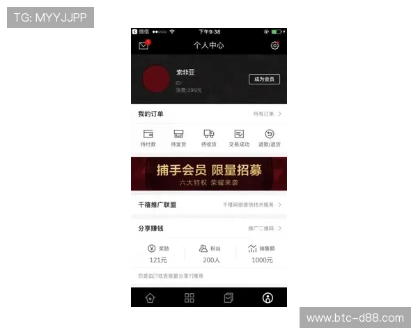 Z6尊龙集团官方网站帮助用户快速找到所需产品与解决方案的方法