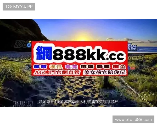 尊龙app会员登录入口最新官方入口地址及安全登录指南