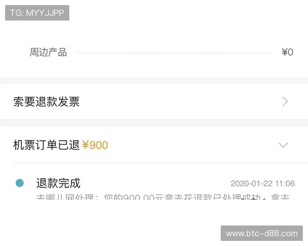 尊龙z6国际站在线咨询与客服联系方式，快速解决您的疑问与需求
